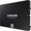 SSD накопитель Samsung SSD 870 EVO, 2000GB, 2.5 7mm, SATA3(MZ-77E2T0BW)