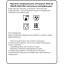 Перчатки мед.смотров. латекс,н/с,н/о, MANUAL HR419 High Risk  XL 25пар,ПС
