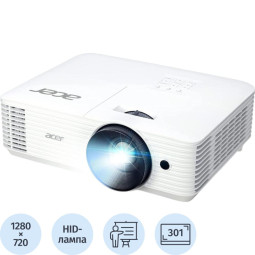 Проектор Acer H5386BDi, DLP 3D, 4500Lm, 20000:1, HDMI, Wifi