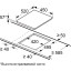 Варочная панель индукционная MAUNFELD CVI453SBWH