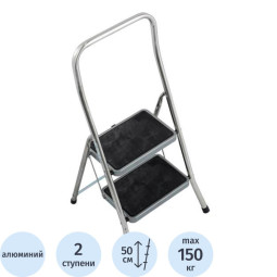 Подставка складная Krause TOPPY XL 2 ступен. (130860)