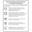 Перчатки резиновые PACLAN Practi латекс желтые р-р M 407897/4078974