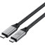 Кабель Satechi USB4 Pro Cable. Длина: 1,2м. Цвет: серый космос