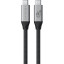 Кабель Satechi USB4 Pro Cable. Длина: 1,2м. Цвет: серый космос
