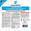 Жидкость для удаления накипи ZauberMittel ZMP DL10
