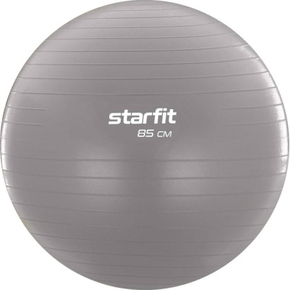 Фитбол STARFIT GB-108 85см, 1500гр, антивзрыв,тепло-сер пастель,УТ-00020579