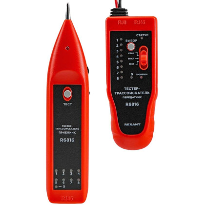 Тестер -трассоискатель R6816 REXANT (12-1016)