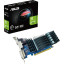 Видеокарта ASUS GT710-SL-2GD3-BRK-EVO /GT710,VGA,DVI,HDMI,2GD3