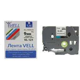 Картридж Vell VL-121 (Brother TZE-121, 9 мм, чер/проз) для PT {Vell121