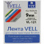 Картридж Vell VL-121 (Brother TZE-121, 9 мм, чер/проз) для PT {Vell121