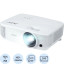 Проектор Acer P1257i DLP, HD, 4800Lm, 20000:1, USB, 2xHDMI (MR.JUR11.001)