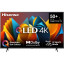 Телевизор Hisense 43E7NQ