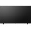 Телевизор Hisense 43E7NQ