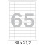 Этикетки самоклеящиеся 38х21,2мм/65шт лист А4 п/глян (25л/уп)