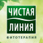 Вода мицеллярная  ЧИСТАЯ ЛИНИЯ 3в1 для всех типов кожи 400мл 67146386
