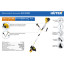 Триммер бензиновый Huter GGT-2900S (70/2/24)