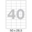 Этикетки самоклеящиеся 50х28,5мм/40 шт.лист А4п/глян (25л/уп)