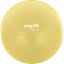 Фитбол STARFIT GB-108 55 см, 900 гр, антивзрыв, желтый пастель, УТ-00020574