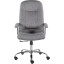 Кресло UP_EChair СН-277 Бостон В Айс хром Moderno 02 (серый)
