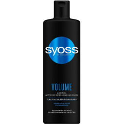 Шампунь Syoss Volume для тонких волос и лишенных объема, 450мл