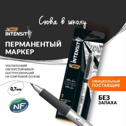 Перманентный маркер универсальный 0.8мм BIC Marking Ultra Fine, тонкое письмо, резиновый клип, чёрный (Цена за 12 шт.)