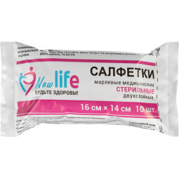 Салфетка стер. 2-х сл №10,16x1 4см,Life пл.32г 6498/8ШК65099