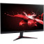 Монитор ACER Nitro VG270M3bmiipx (UM.HV0EE.303) 27/FHD/IPS/180Hz/250cd/1ms