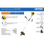 Триммер бензиновый Huter GGT-2900T (70/2/23)