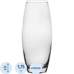 Ваза ФЛОРА 260 мм