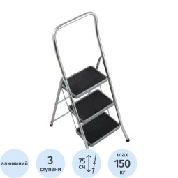 Подставка складная Krause TOPPY XL 3 ступен. (130877)