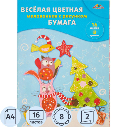 Бумага цветная А4,16л.8цв.мелованная двустор Апплика в ассортименте С2803