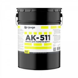 Краска для разметки дорог  АК-511, белая, Грида,30 кг