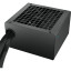 Блок питания Deepcool (R-PK800D-FA0B-WGEU)ATX V2 Game Storm 80+(20+4pin)