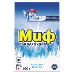 Порошок стиральный Миф Аква Пудра д/ручной стирки Морозная свежесть 400г