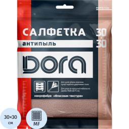 Салфетка хозяйственная антипыль Dora 30х30см микрофибра