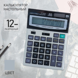 Калькулятор настольный, 12 - разрядный, CT - 912, средний