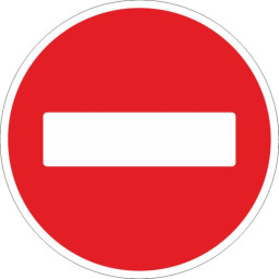 Дорожный знак Въезд запрещен 3.1