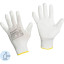 Перчатки защитные нейлон Gward White PU1001 с п/у покрытие р.10 (12 пар/уп)