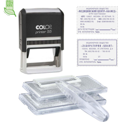 Штамп самонаборный 10/8стр.Pr.55-Set-F 40х60мм рам.(аналог 4927/DB)Colop