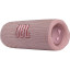 Акустическая система JBL Flip 6 pink (JBLFLIP6PINK)
