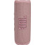 Акустическая система JBL Flip 6 pink (JBLFLIP6PINK)