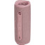 Акустическая система JBL Flip 6 pink (JBLFLIP6PINK)