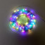 Гирлянда светодиодная Нить SMART-STRING-10100RGB,10М,100LED, Funray 2662