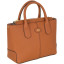 Сумка женская 8901 Brown