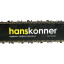 Пила цепная бензиновая Hanskonner HGC1618, 1.6 кВт / 2.4 л.с., шина 16