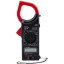 Клещи токовые R266C REXANT (13-3203)