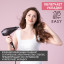 Фен SCARLETT SC-HD70I32, 2400Вт, AC мотор, шоколад