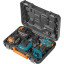 Гайковерт аккумуляторный Bort BSR-21U (2x4Ач+ЗУ) (93418477)
