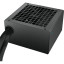 Блок питания Deepcool (R-PK700D-FA0B-WGEU)ATX V2 Game Storm 80+(20+4pin)