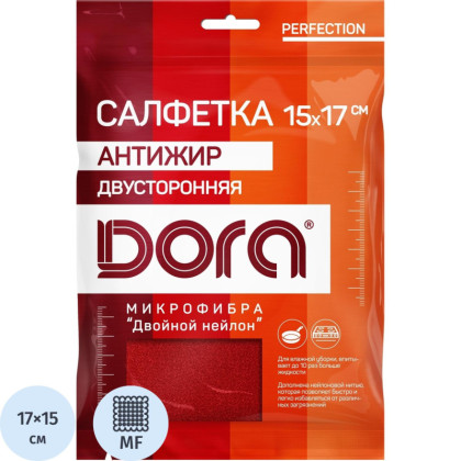 Салфетка хозяйственная антижир Dora 17х15см микрофибра